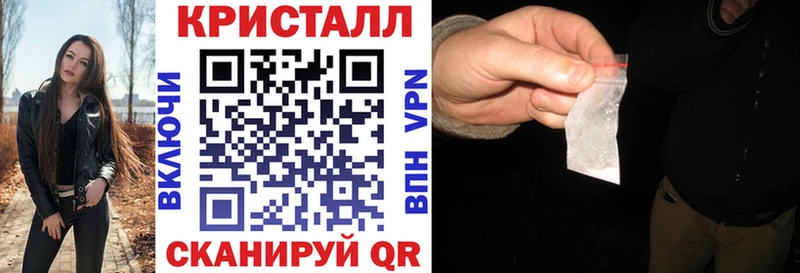 АМФЕТАМИН 97%  Купить  Радужный 