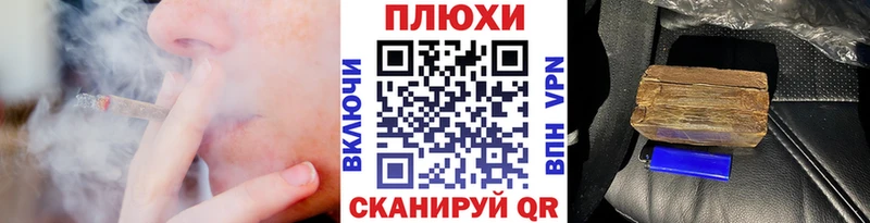 Купить где  Радужный  Гашиш ice o lator 