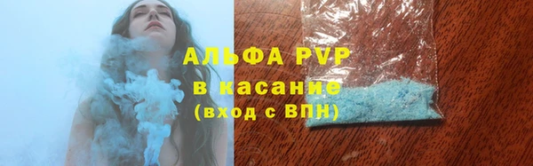 марки nbome Балабаново
