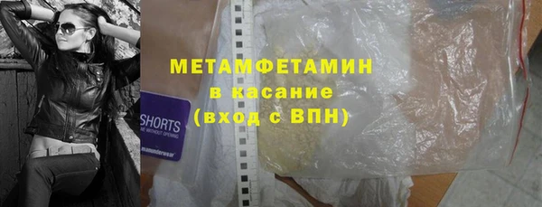 MESCALINE Баксан