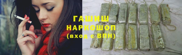 MESCALINE Баксан