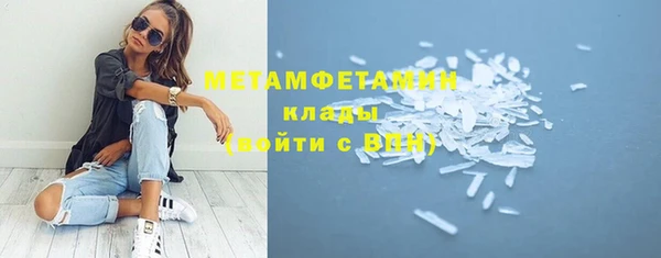 MESCALINE Баксан