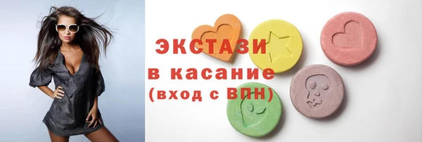 MESCALINE Баксан
