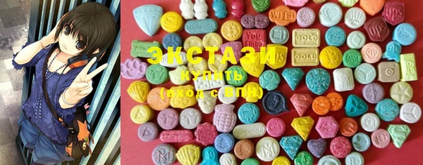 MESCALINE Баксан