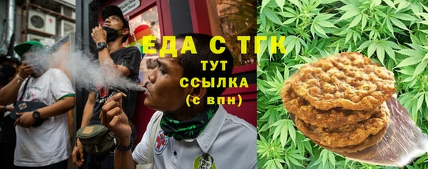 марки nbome Балабаново