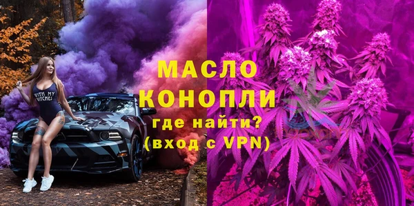MESCALINE Баксан