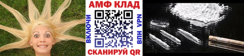 Метамфетамин пудра Радужный